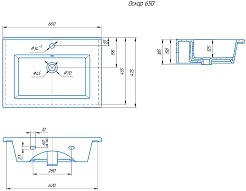 Grossman Мебельная раковина Оскар 65 белая – фотография-2